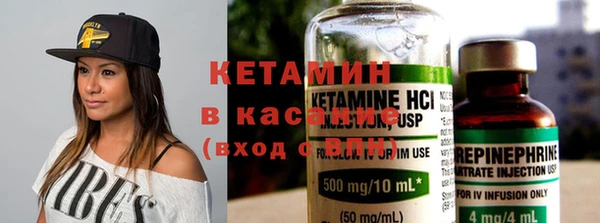 шишки Верхнеуральск