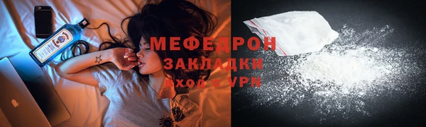 круглые Верхний Тагил