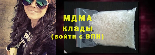 шишки Верхнеуральск