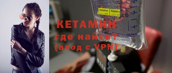 круглые Верхний Тагил