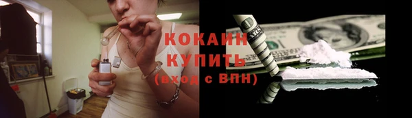 круглые Верхний Тагил