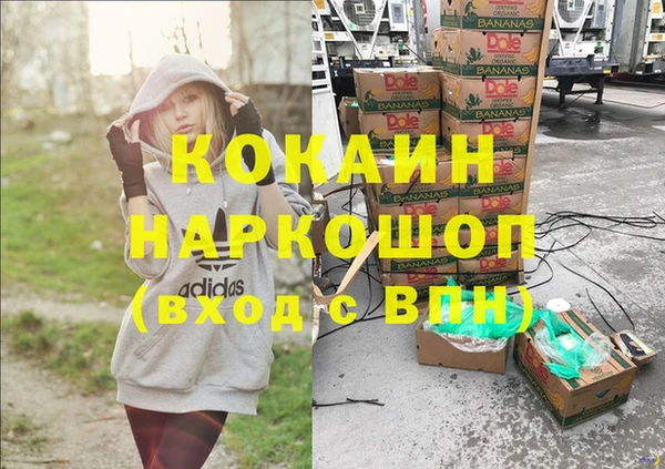 круглые Верхний Тагил