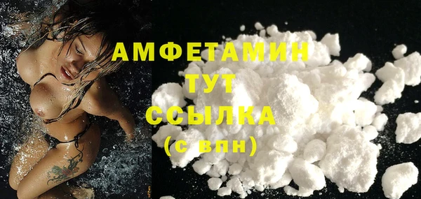 шишки Верхнеуральск
