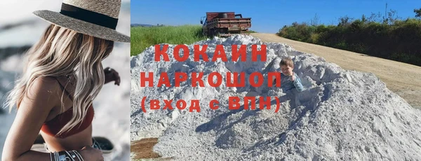 круглые Верхний Тагил