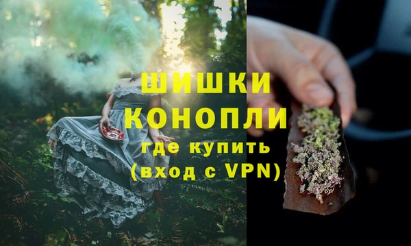 круглые Верхний Тагил