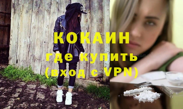 шишки Верхнеуральск