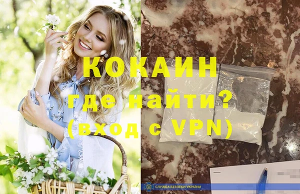 шишки Верхнеуральск