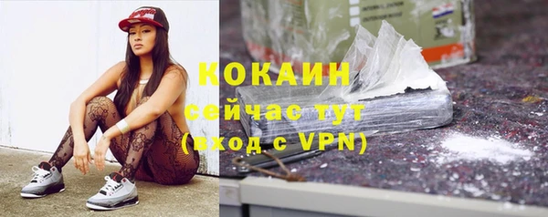 круглые Верхний Тагил